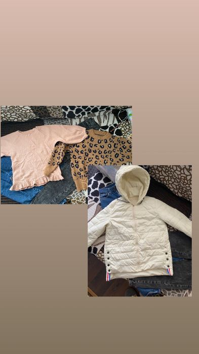 Продаю вещи в отличном  состоянии