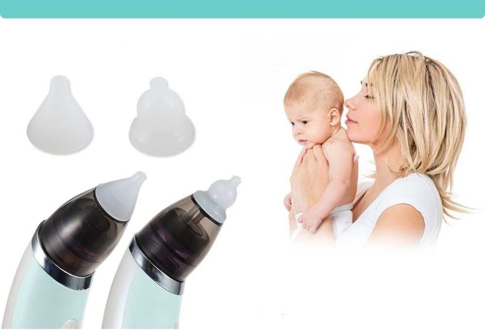 Електрически аспиратор за нос LS-1