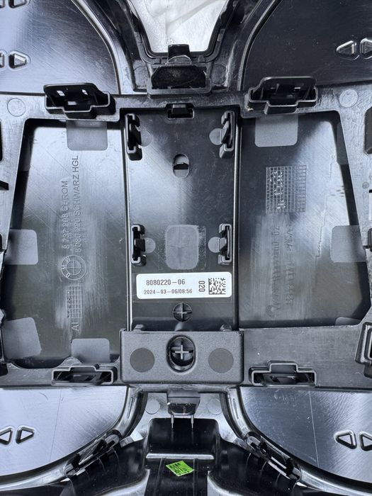 Предна решетка за BMW iX1 U11 /iX2 U12