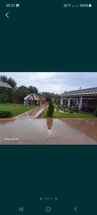 Юрта, ПолуЮрта в Аренду