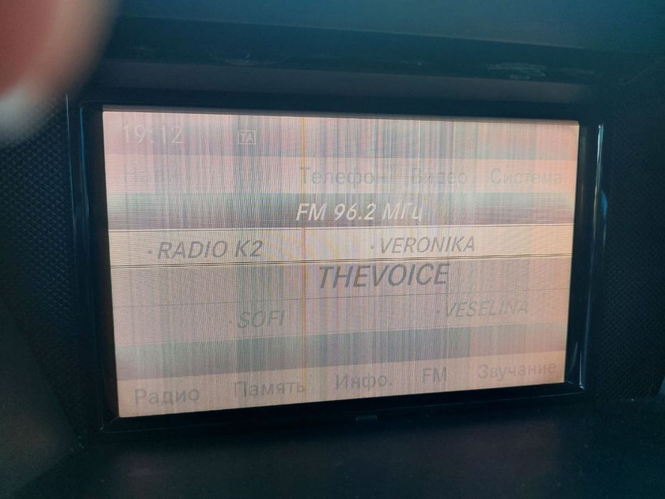 Дисплей за mercedes GLK x204 (2008-2012)