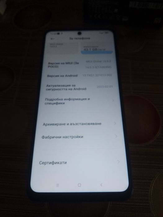 POCO X3 pro Frost Blue 8GB RAM 256GB ROM