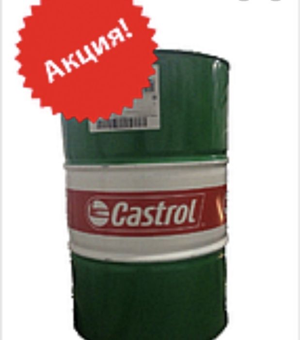Castrol 5/30 моторное масло оригинал