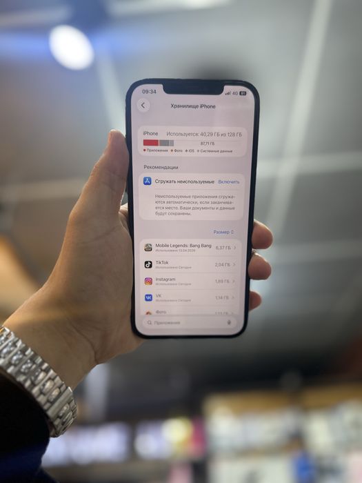 Айфон 12 PRO MAX в иделае