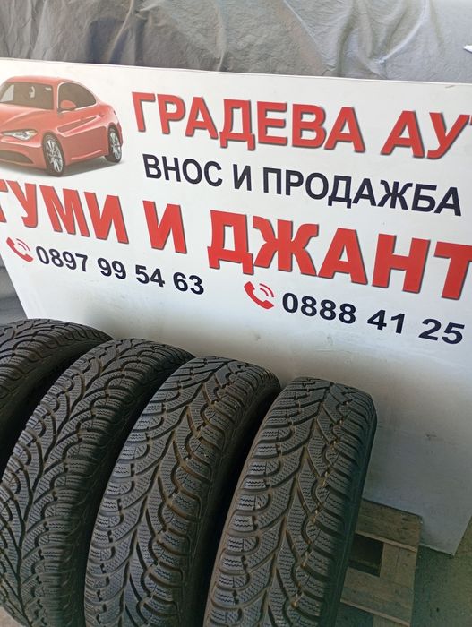 Топ състояние 4бр.185/70/14 Фулда  дот 1516
