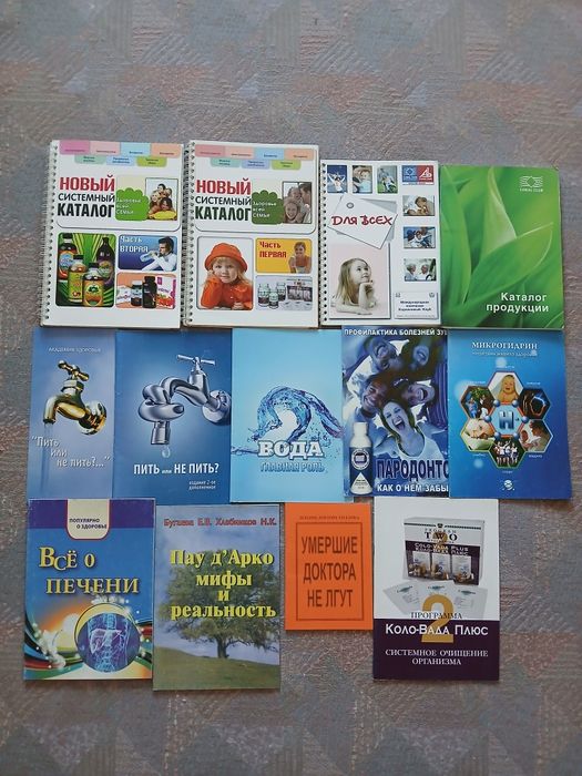Книги коралловый клуб