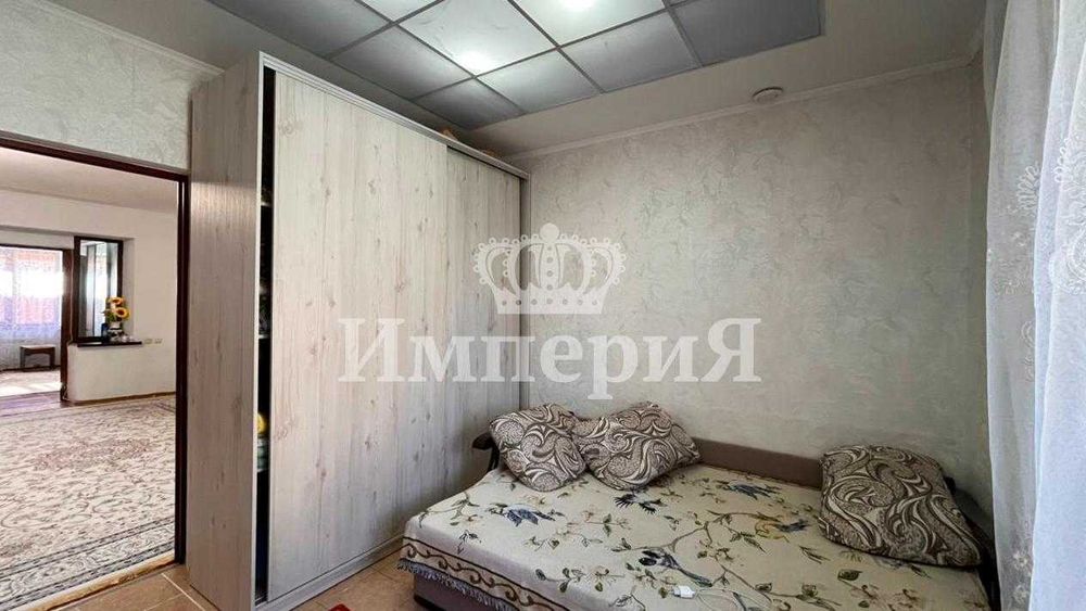 Продается 5 комнатный дом Ернар Империя!