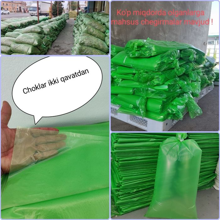 Silyos qop Optom narhlarda sotiladi