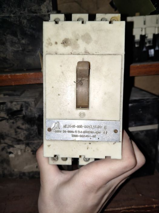 Продам автоматы советского производства