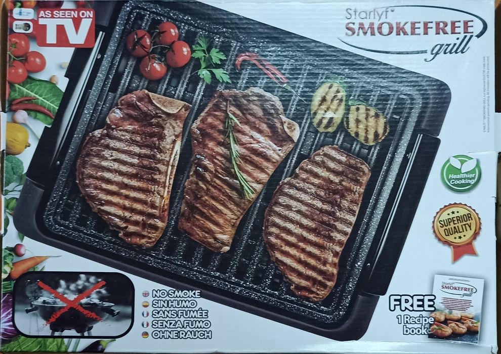 Продавам бездимна скара