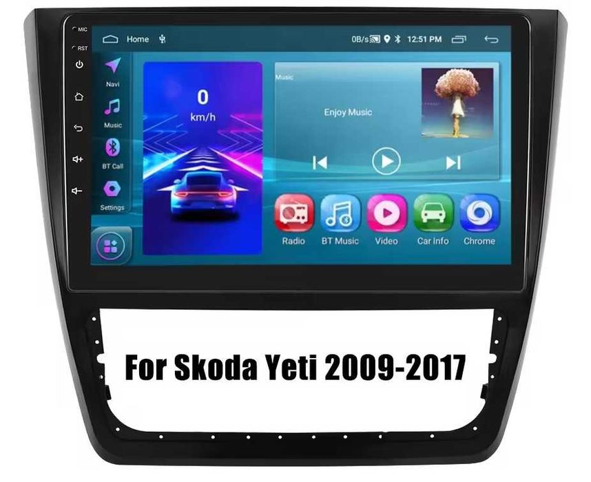 Мултимедия за Skoda Yeti Двоен дин навигация Android 2 DIN Skoda Yeti