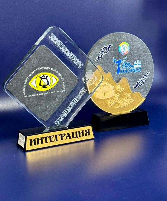 Статуэтка награды кубок медаль