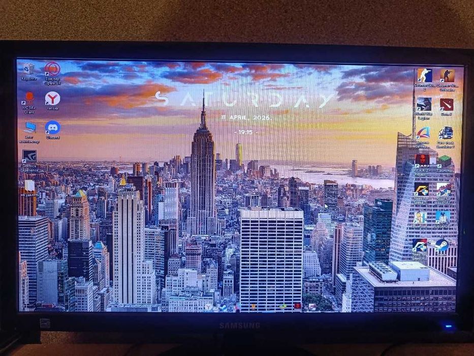 Продам Компьютер/ПК