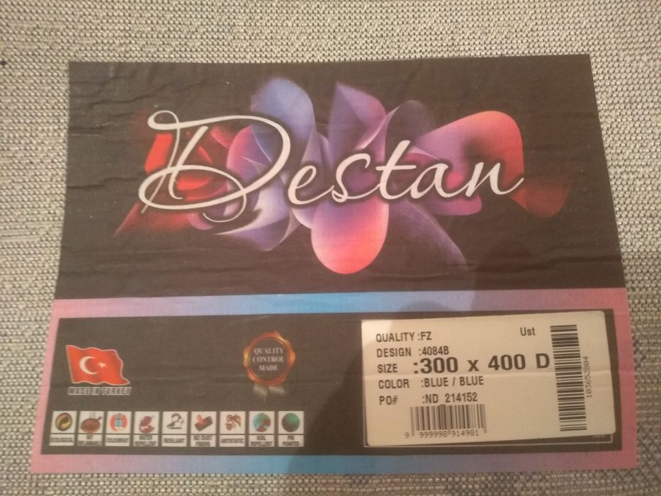 Продам новый ковёр