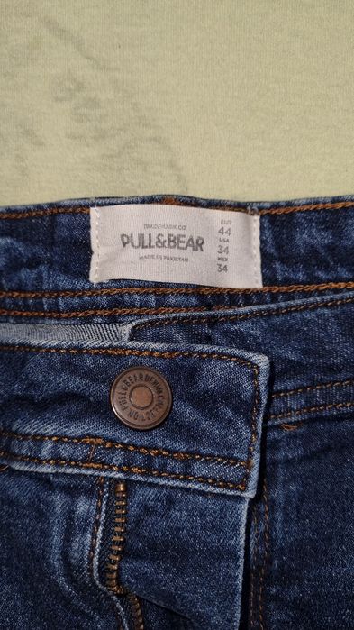 Blugi scurti Pull & Bear