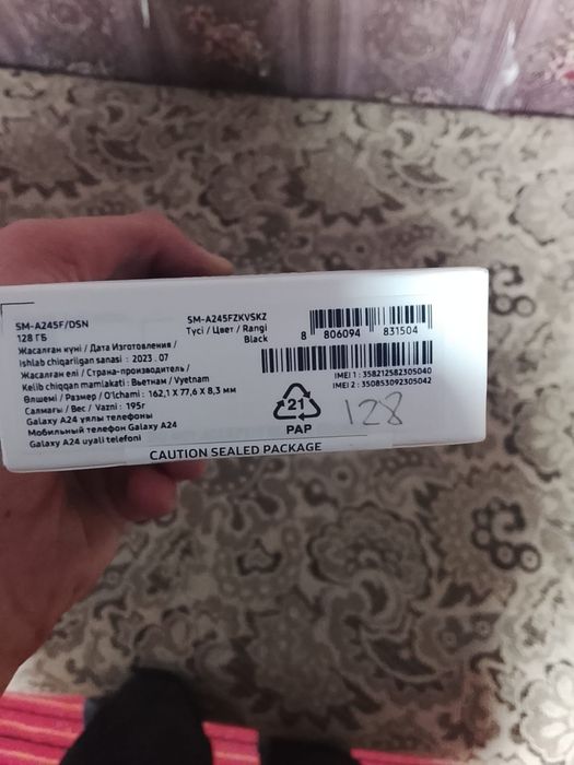 Продам флагман Samsung A24
