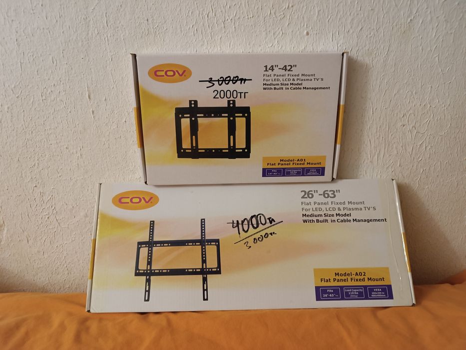 Кронштейн крепления для телевизора