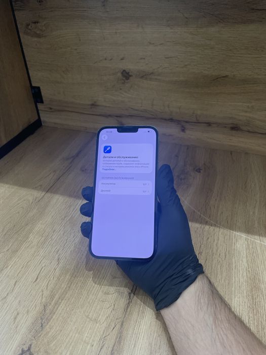 Iphone 13 pro max 512 Gb sotuvda
