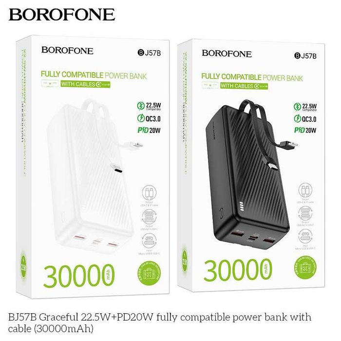 Borofone BJ57B Power Bank 30000mAh 22.5W+PD20W QC3.0 fr iPhone 16