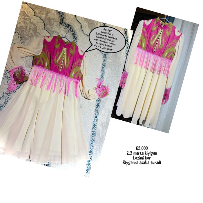 Ansanbil kelinca kuylaglar