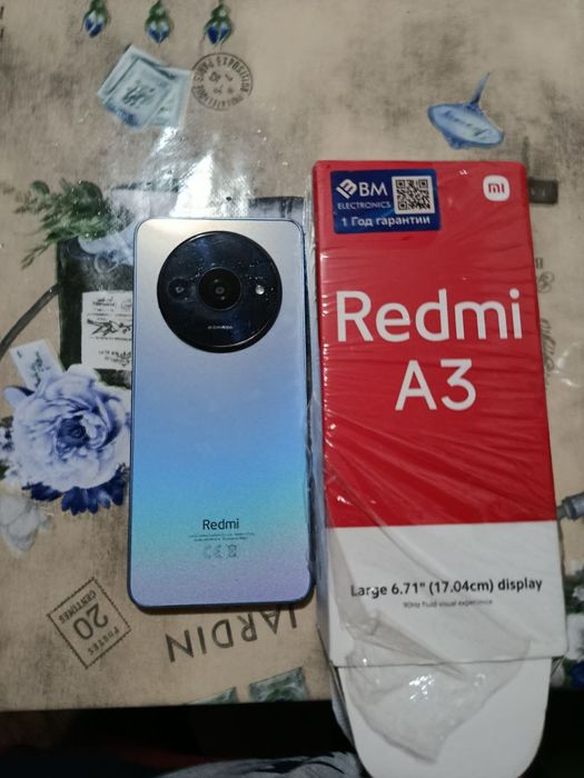 Продам свой телефон