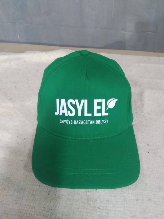 Кепки оптом однотонные | Бейсболки оптом