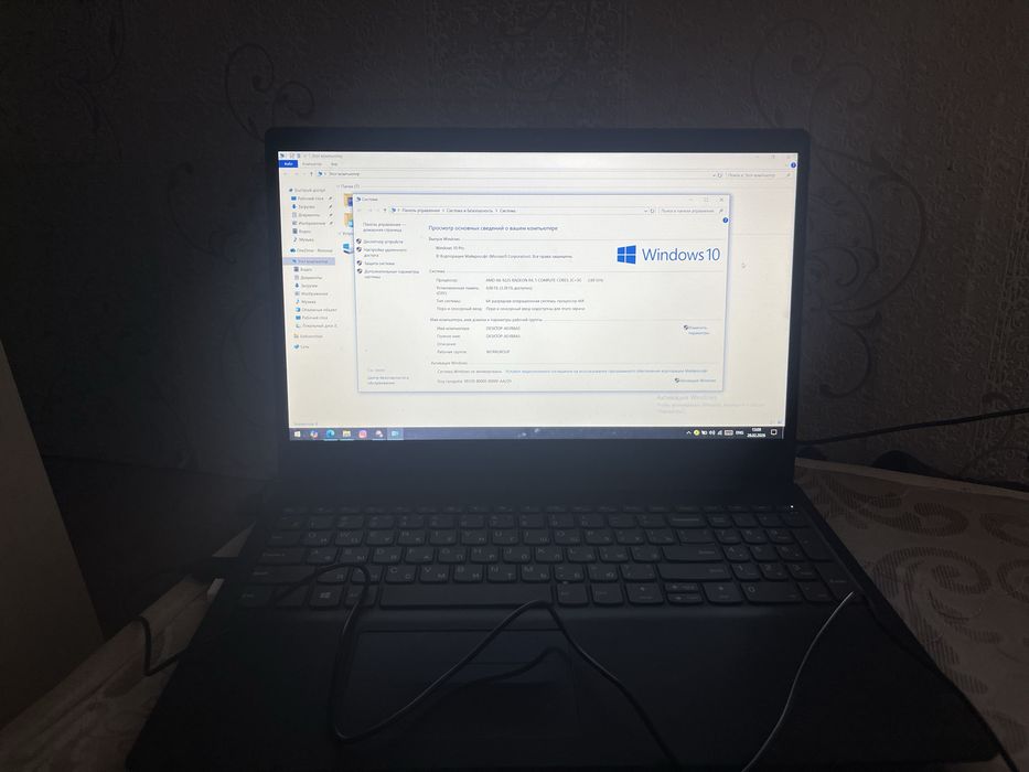 Продам отличный ноутбук lenovo