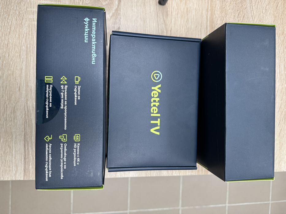Smart TV Box ZTE ZXV10 Yettel TV Android - чисто нови