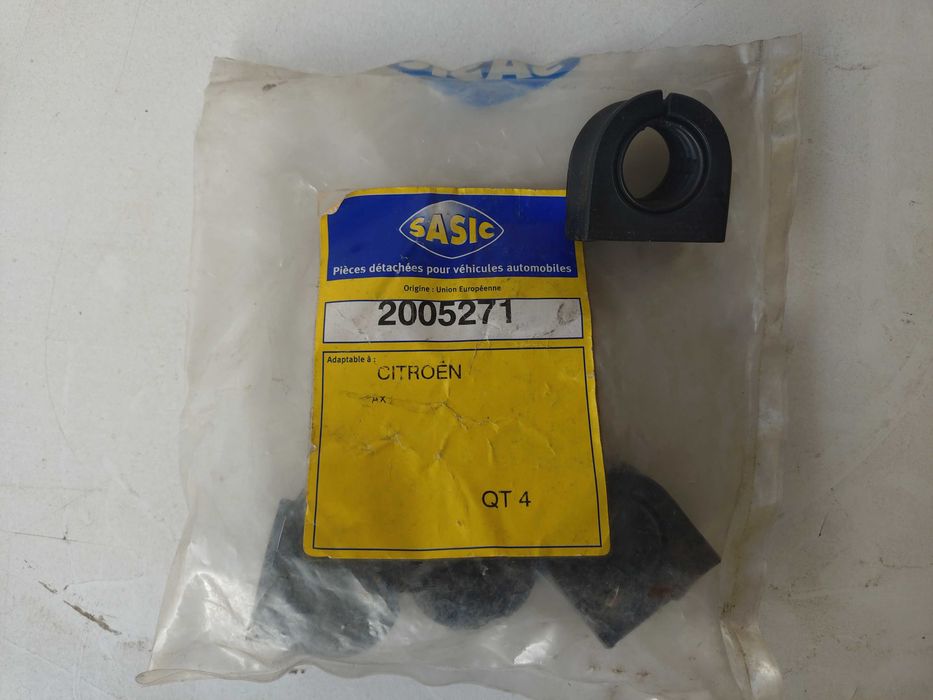 Авточасти Ситроен/Пежо нови