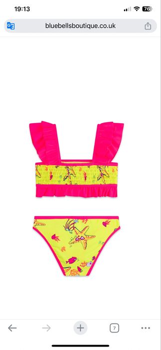 детски бански Billieblush