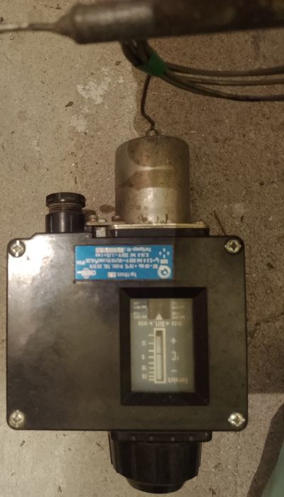 Термостат производство ГДР