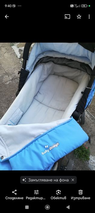 Комбинирана бебешка количка 2 в1