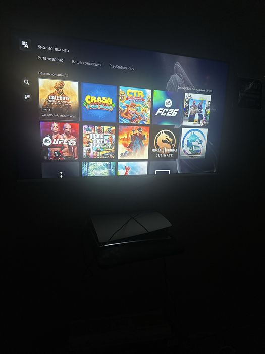 PLAYSTATION 4-5 лерге ойн жаздырып беремиз