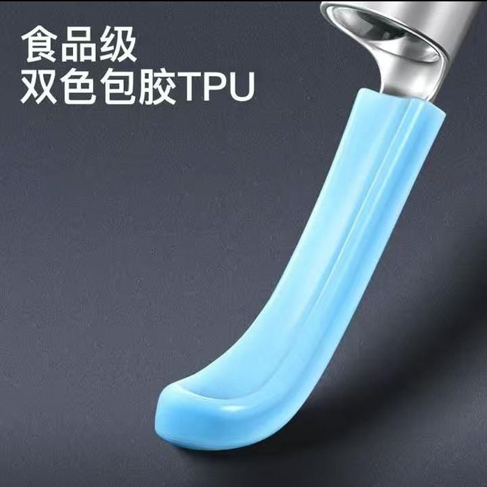 Электронная ухочистка