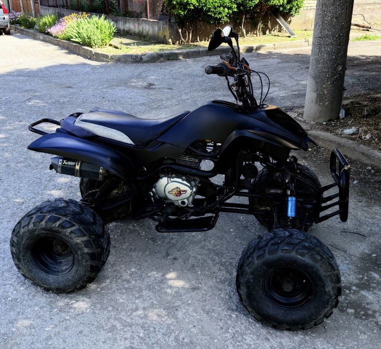 ATV Shineray 200cc Документи за регистрация