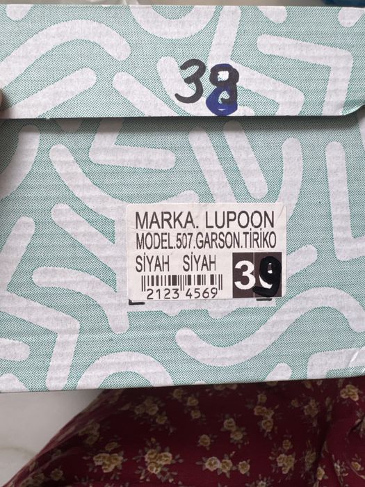 LUPOON киілмеген новый