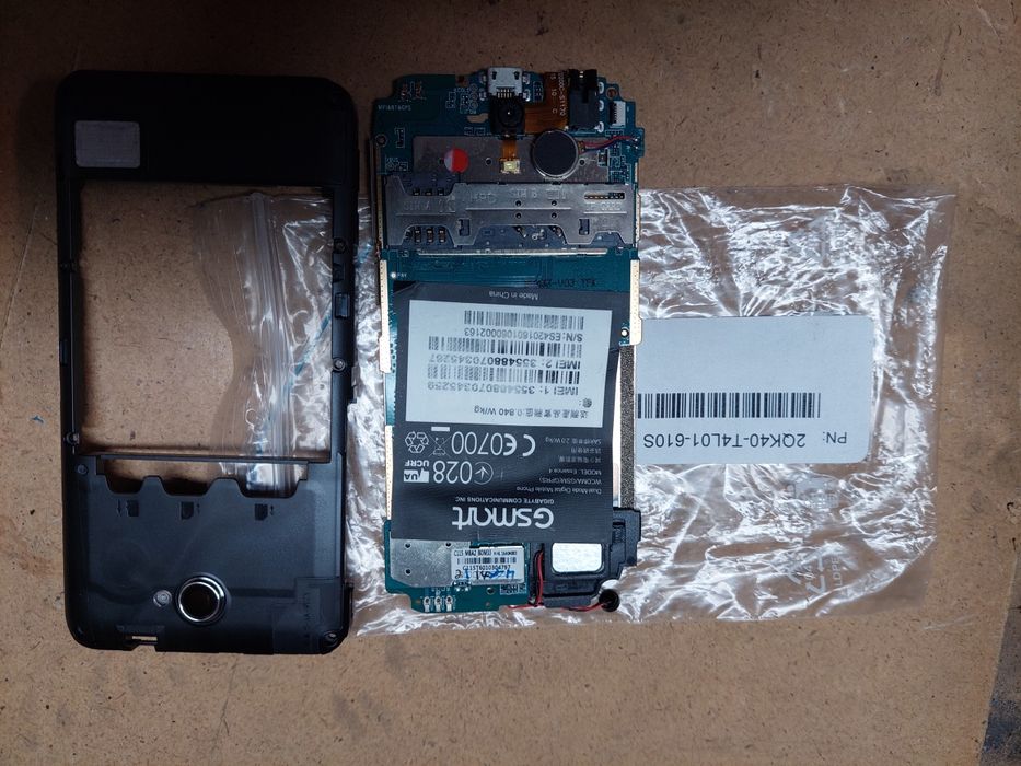 Нови дисплей за смартфон