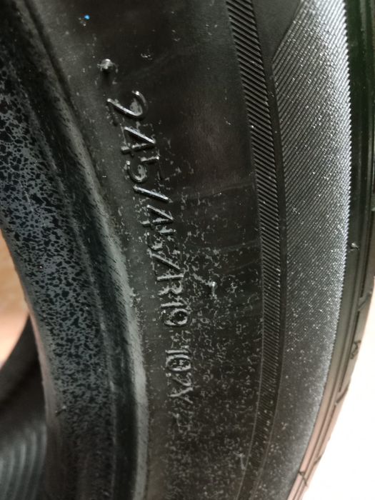 Продам резину летнюю