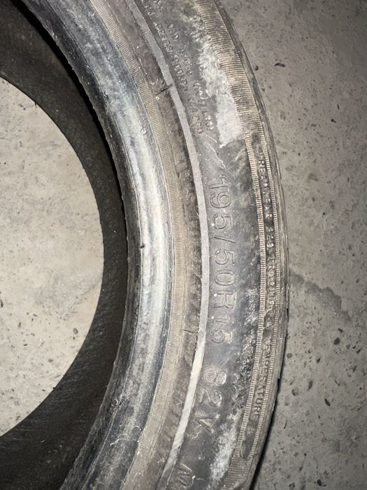 Продам комлект резины 195/50 R15