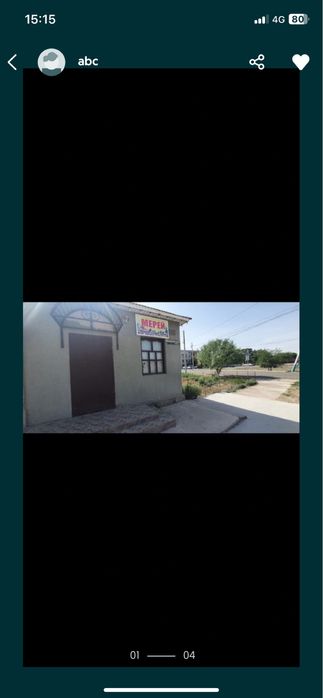 Сдается в аренду коммерческие помещения