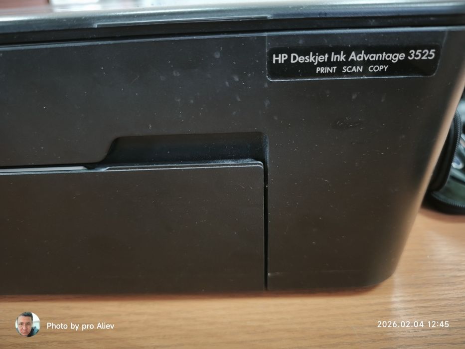 HP Deskjet 3525 Ink Advantage e-All-in-One