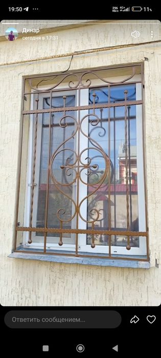 Решотка reshetki_house. reshetka панжара  решетка навес перила огражде