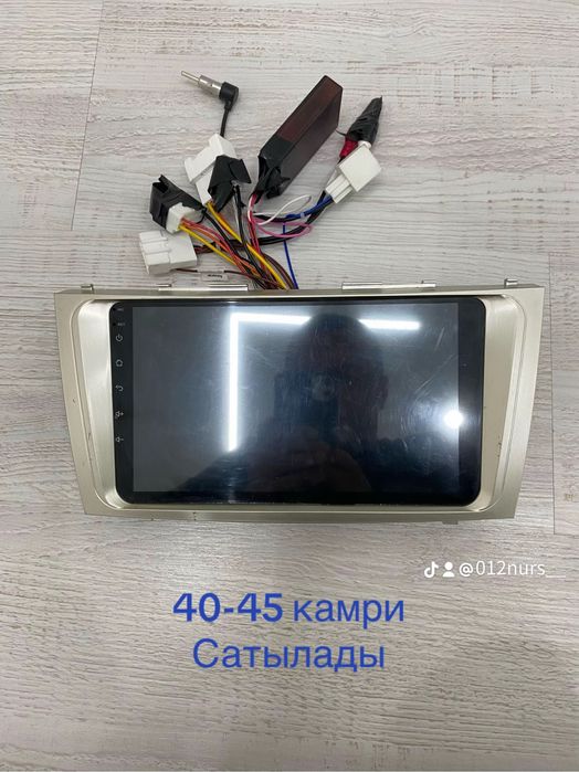 Камри 40-45 андроид