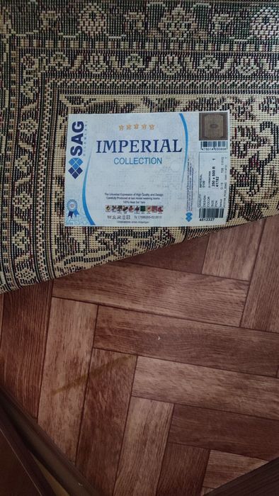 Продаётся ковер 2,5х5 метров