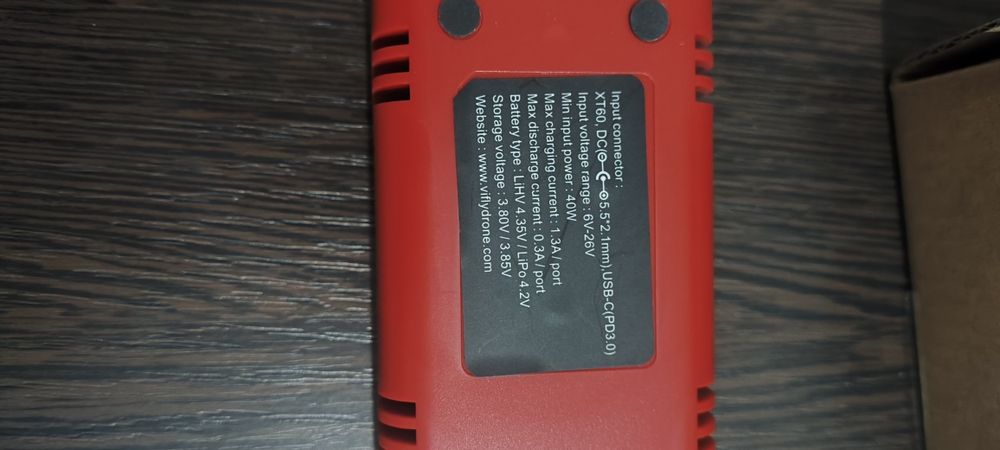 Продаётся зарядник для 1S батареек(LiPo)
