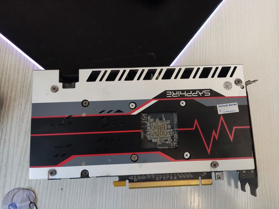 Продам rx 580 8gb срочно!