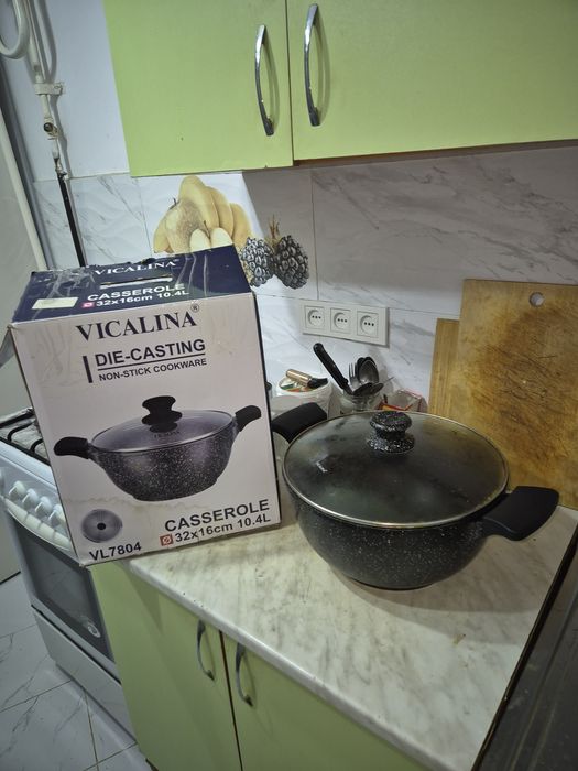 Казан для готовки пищи