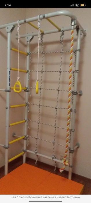 Продам детскую шведскую стенку