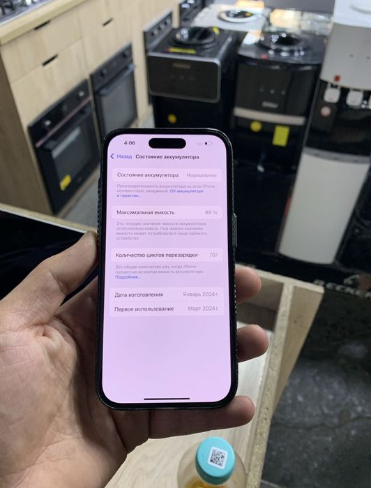 iPhone 15 Pro 256gb/89% Karobka dokument