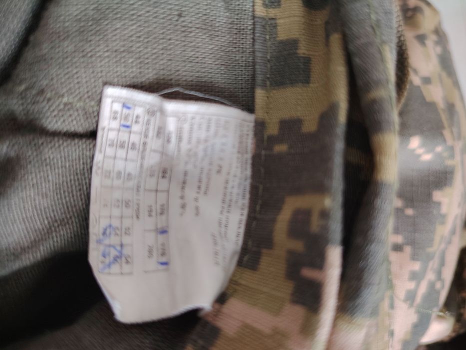 Форма Нвп б/у в хорошем состоянии